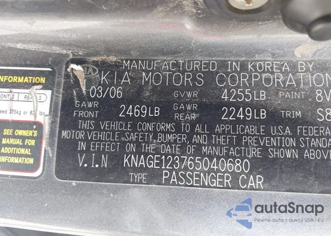 2006 Kia Optima Ex (New)/Lx (New) z USA, uszkodzony, nr VIN KNAGE123765040680